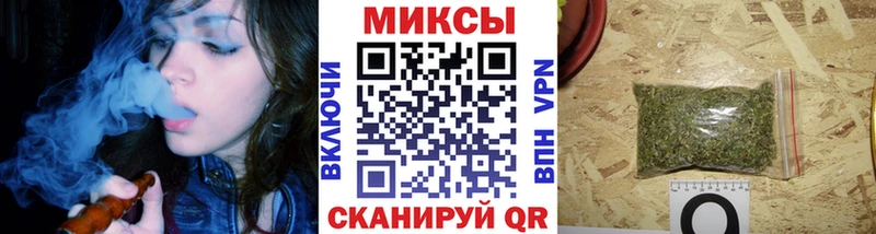 БУТИРАТ Butirat  Новокузнецк 