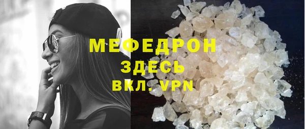 PSILOCYBIN Волосово