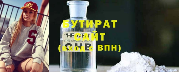 PSILOCYBIN Волосово