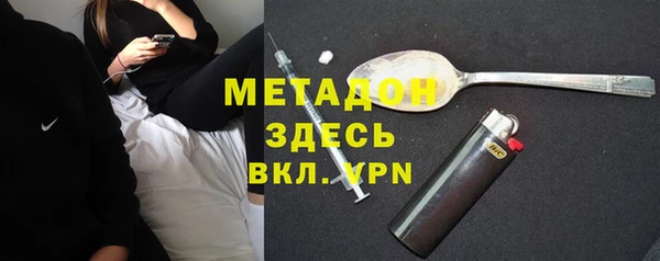 PSILOCYBIN Волосово