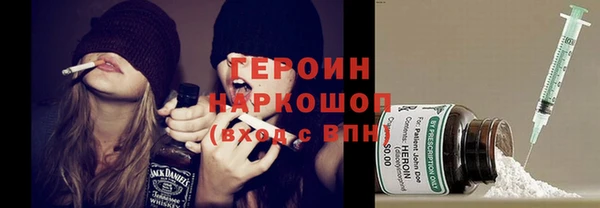 PSILOCYBIN Волосово