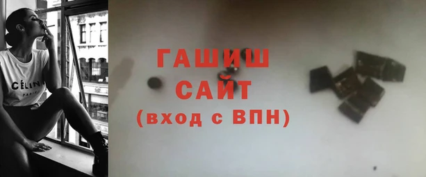 спиды Володарск