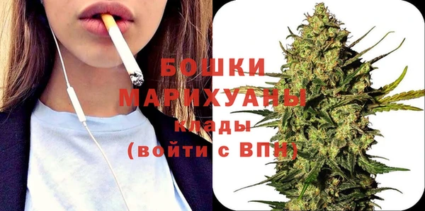 spice Волоколамск