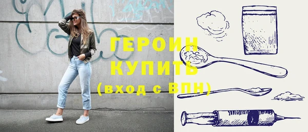 PSILOCYBIN Волосово