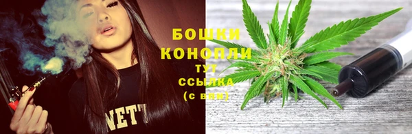 spice Волоколамск