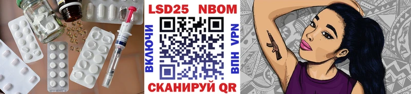 ЛСД экстази кислота  закладка  Новокузнецк 