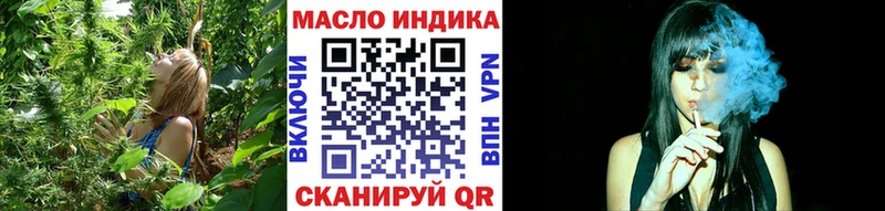 Дистиллят ТГК жижа  Новокузнецк 